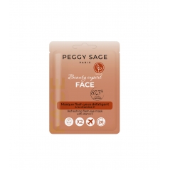 Masque flash défatigant pour les yeux