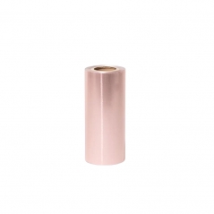 Rouleau d'aluminium relief